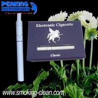 EC105B.G2 pen style e cigarette