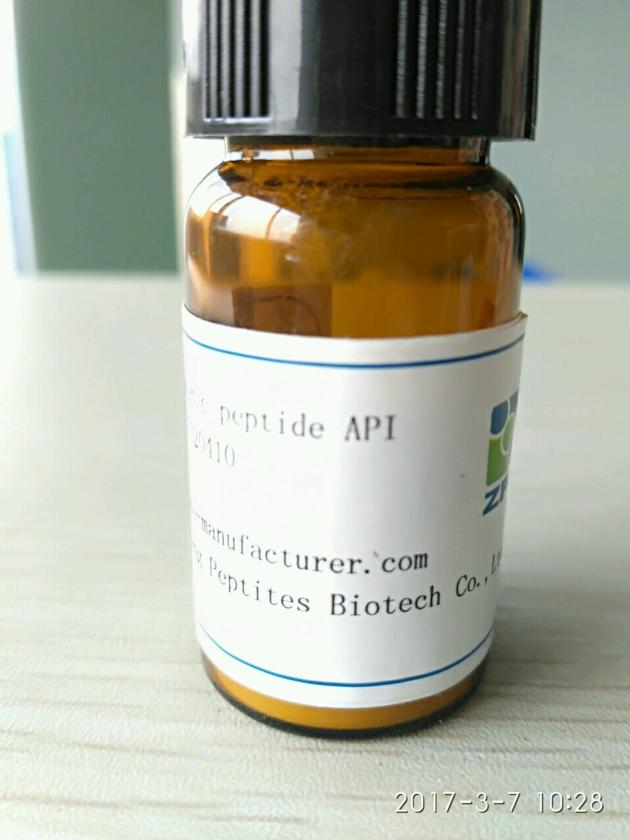 Atosiban Acetate