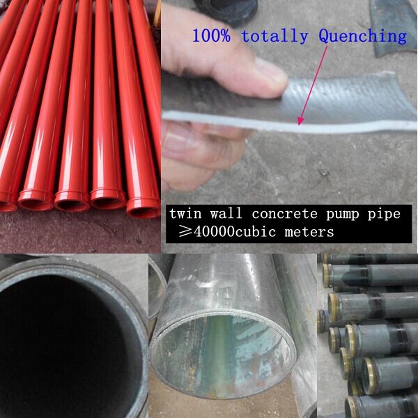 Concrete Pump Pipe