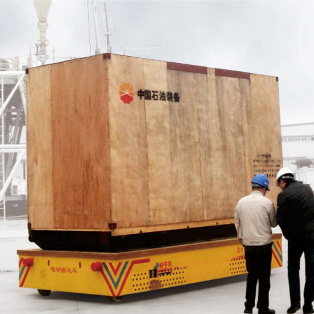 100 Ton Automated Industrial Material Transfer