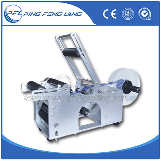 PFL50 Economic Simple Manual Handy Round Bottle Labeling Machine