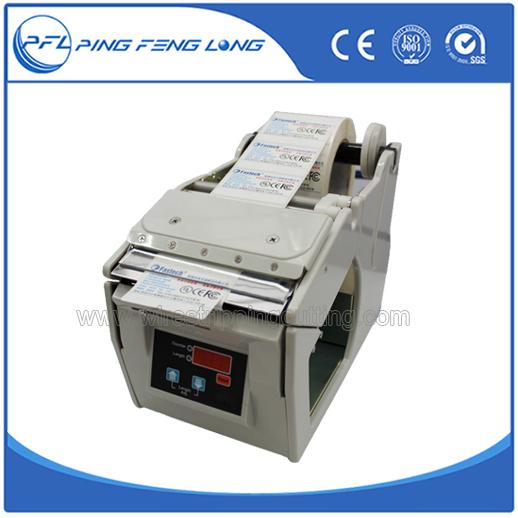 X-130 Automatic label back paper remover