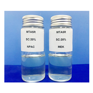 Hydroxyl Modified Vinyl Chloride/Vinyl Acetate Terpolymers MTA5R