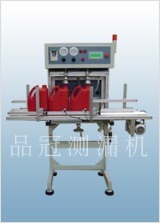 plastic bottle leak detector