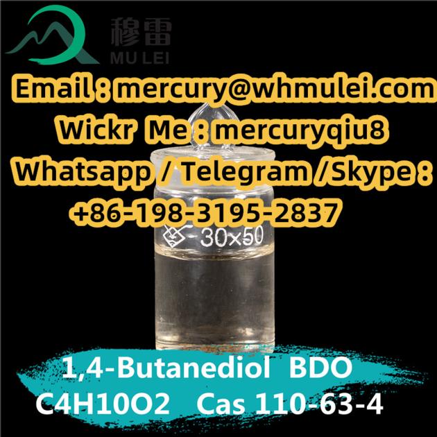 Door To Door 1 4 Butandiol
