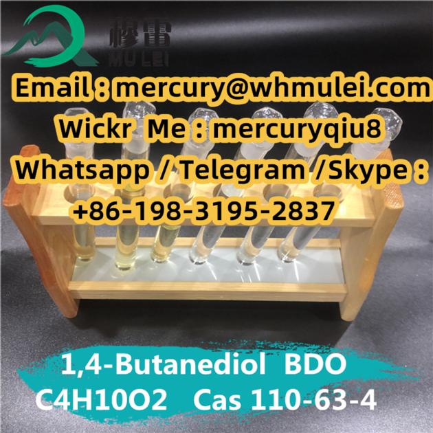 Door To Door 1 4 Butandiol