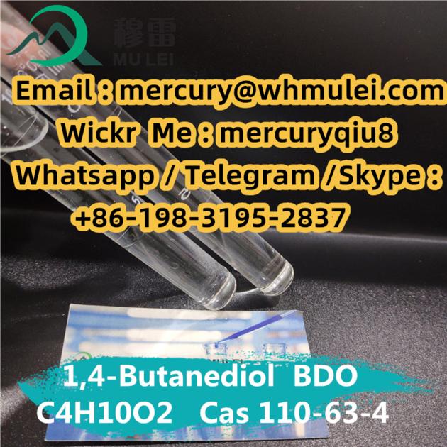 Door to door 1,4-Butandiol，1,4-Butanediol， BDO  cas 110-63-4