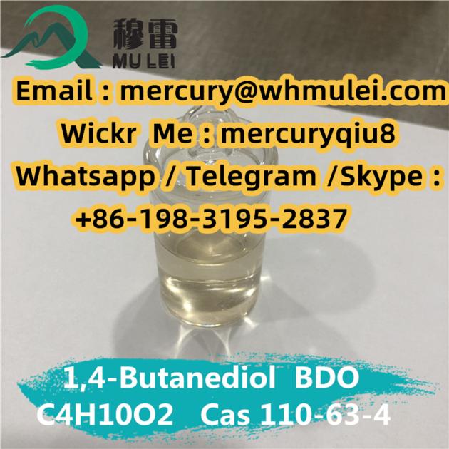 Door To Door 1 4 Butandiol
