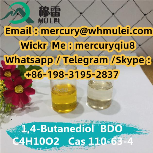 Door To Door 1 4 Butandiol