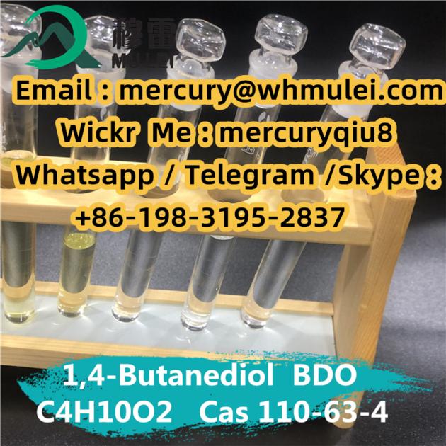 Door To Door 1 4 Butandiol