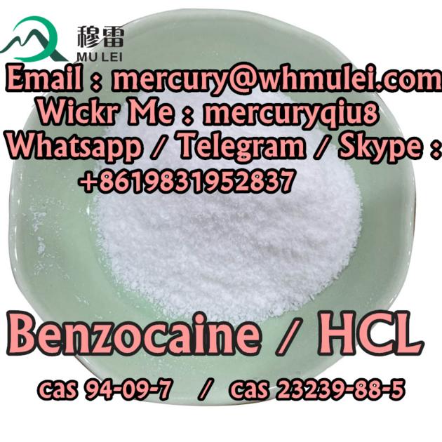 China Chemical Factory Benzocaine Hcl 200