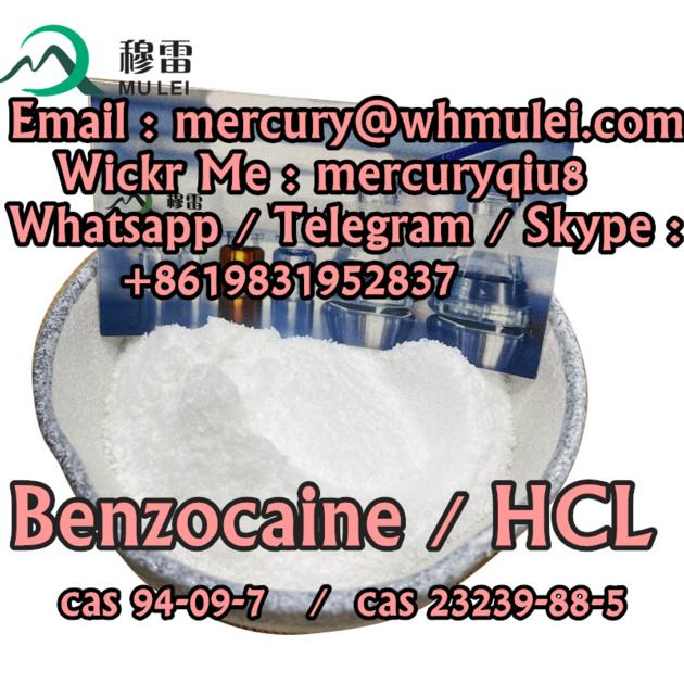 China Chemical Factory Benzocaine Hcl 200