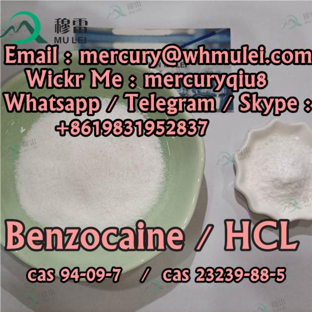 China Chemical Factory Benzocaine Hcl 200