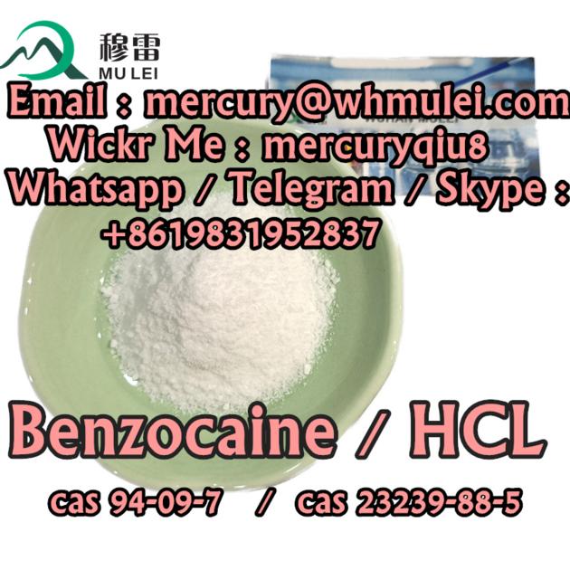 China Chemical Factory Benzocaine Hcl 200