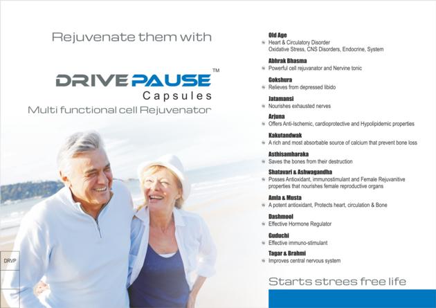 DrivePause Capsules - Multi Functional Cell rejuvenator for AndroPause and MenoPause