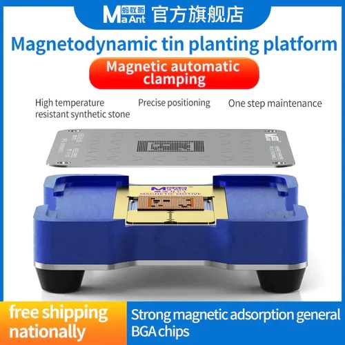 MaAnt C1 magnetodynamic tin planting platform