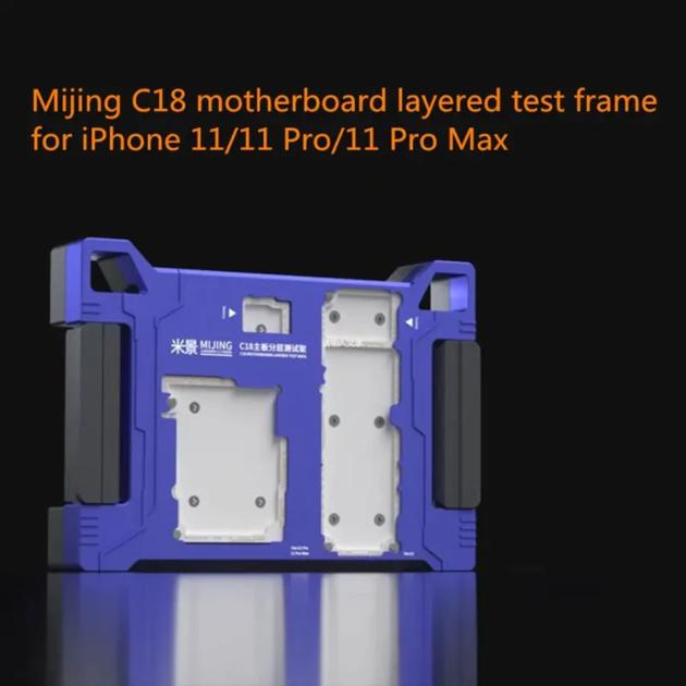 Mijing C18 motherboard layered function tester platform 