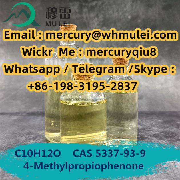 Good Price Fast And Safe Delivery
