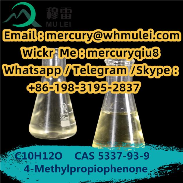 Good Price Fast And Safe Delivery