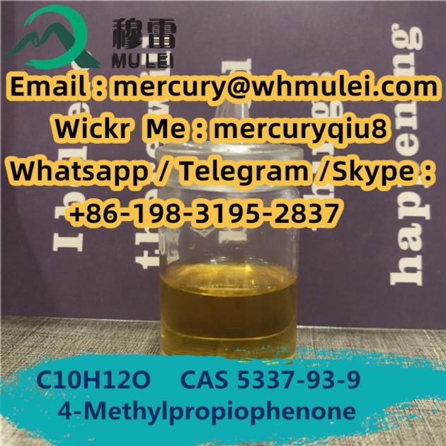 Good Price fast and safe delivery  4-Methylpropiophenone cas 5337-93-9