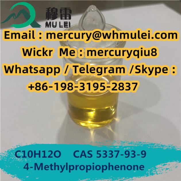Good Price Fast And Safe Delivery