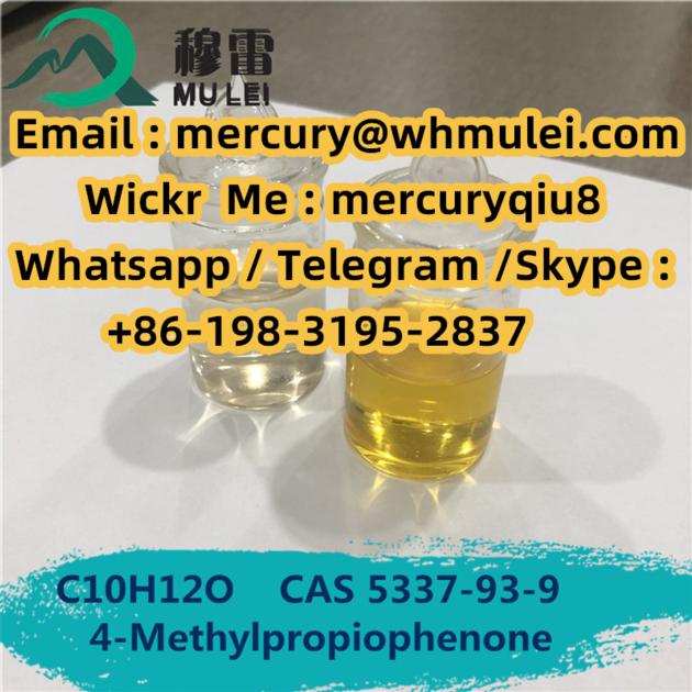 Good Price Fast And Safe Delivery