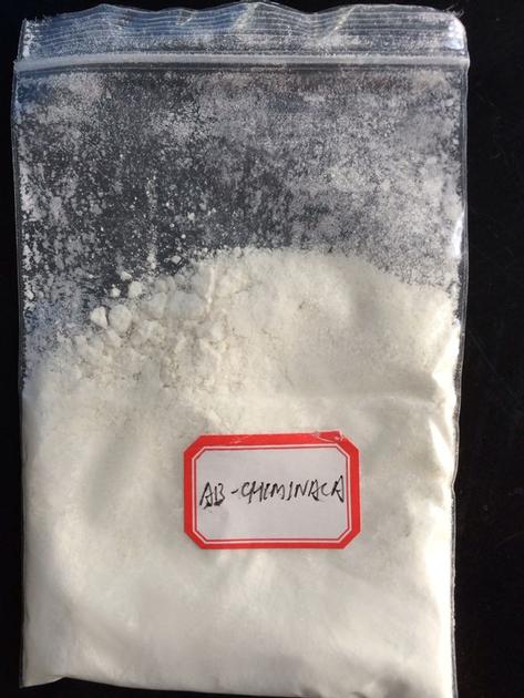 AB-CHMINACA CAS 1185887-21-1