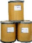 Ampiciline Sodium