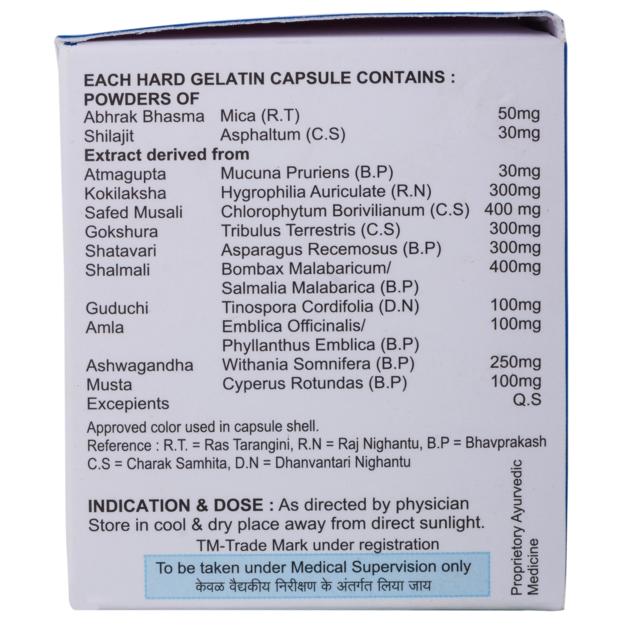 AndroFost Most Powerful Anti Oxidant For