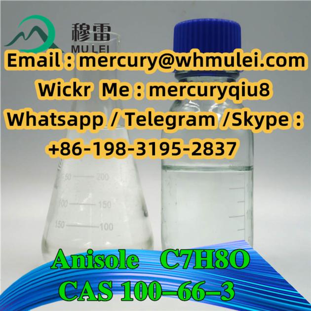 Fast delivery good quality Anisole 100-66-3 from china supplier