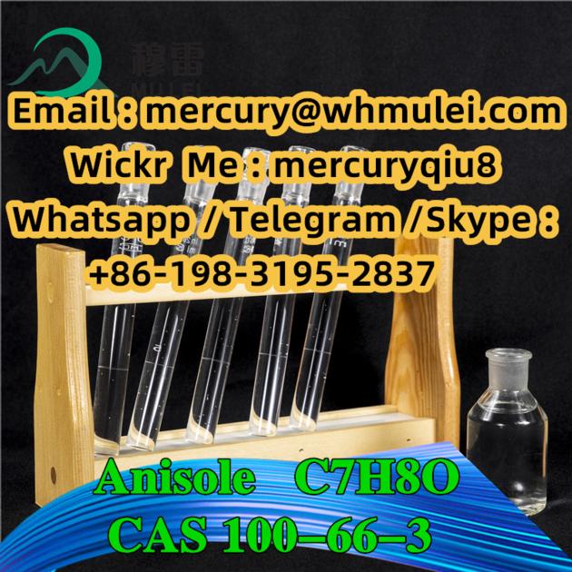 Fast Delivery Good Quality Anisole 100