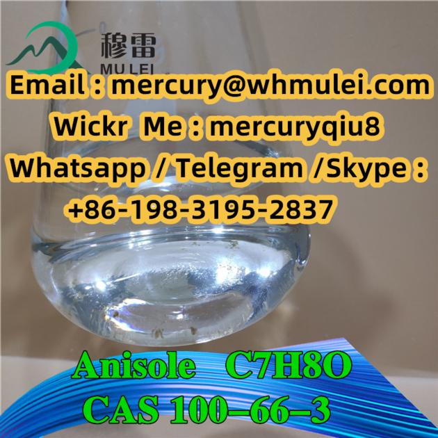 Fast Delivery Good Quality Anisole 100