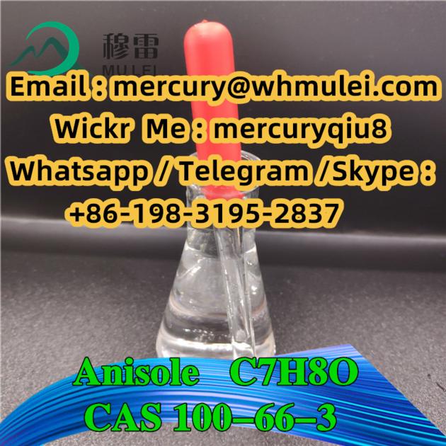 Fast Delivery Good Quality Anisole 100