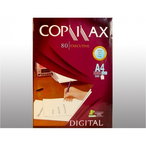 Copimax A4 Copy Paper 80gsm 75gsm