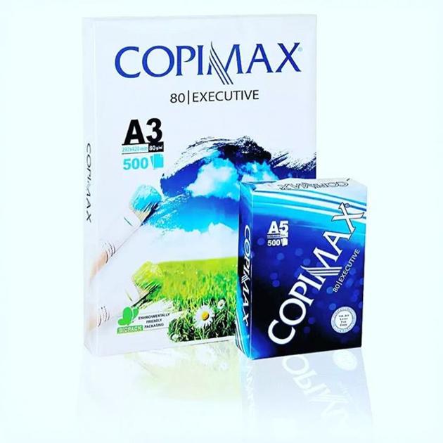 Copimax A4 copy paper 80gsm 75gsm 70gsm