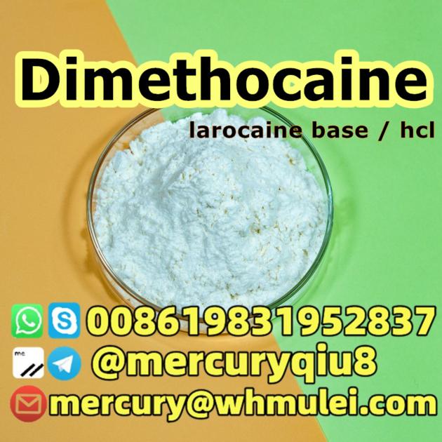 Chemical Intermediate Dimethocaine base / Dimethocaine Powder / Dimethocaine hydrochloride / Dimetho