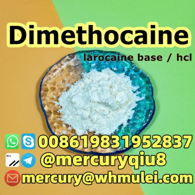 Chemical Intermediate Dimethocaine Base Dimethocaine Powder