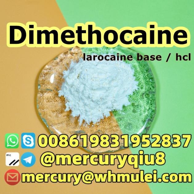 Chemical Intermediate Dimethocaine Base Dimethocaine Powder