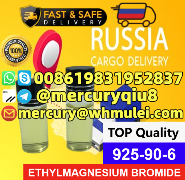 No Customs Issue Ethylmagnesium Bromide CAS