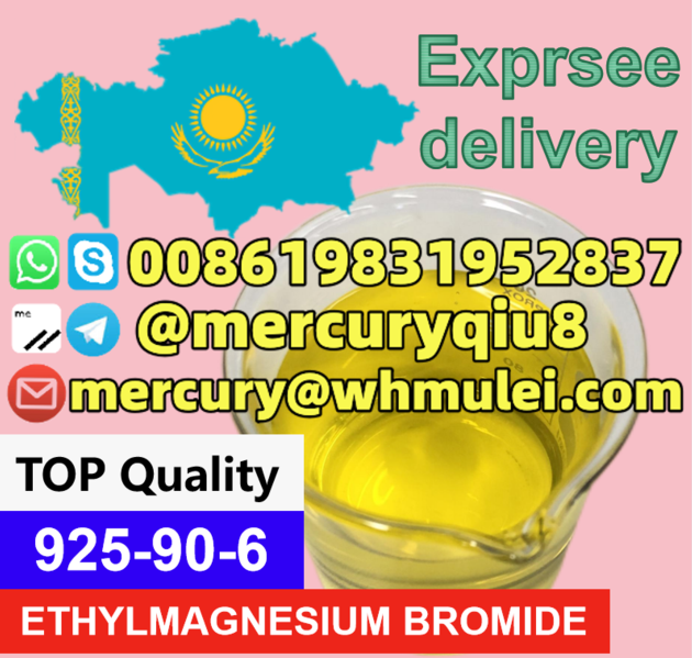 No Customs Issue Ethylmagnesium Bromide CAS