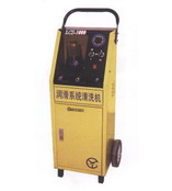 Cleaning Equipment