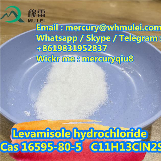 Good Price With High Quality Levamisole