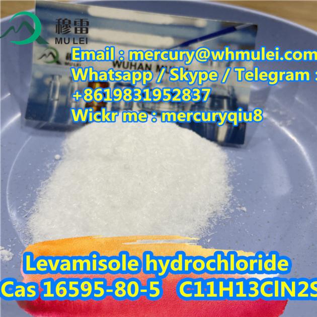 Good price with high quality Levamisole hydrochloride cas 16595-80-5