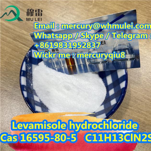 Good Price With High Quality Levamisole