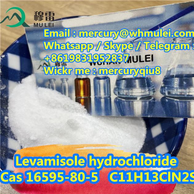 Good Price With High Quality Levamisole