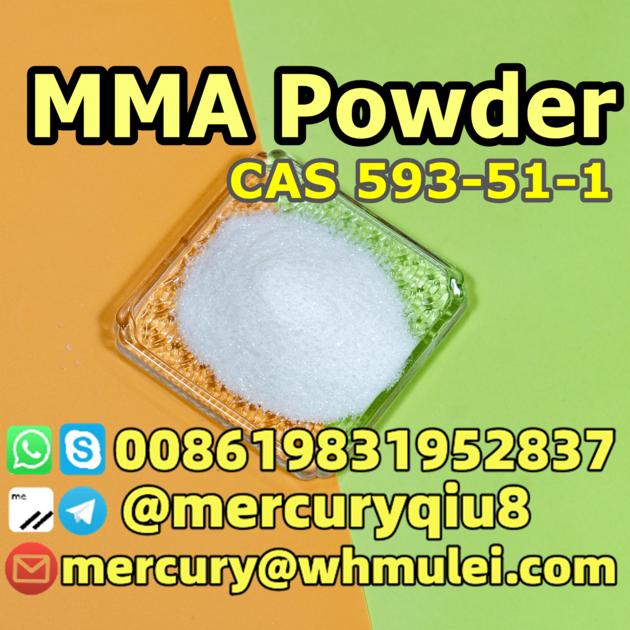 High Quality Methylamine Hydrochloride Methylamine Hcl