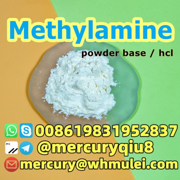 High Quality Methylamine Hydrochloride Methylamine Hcl