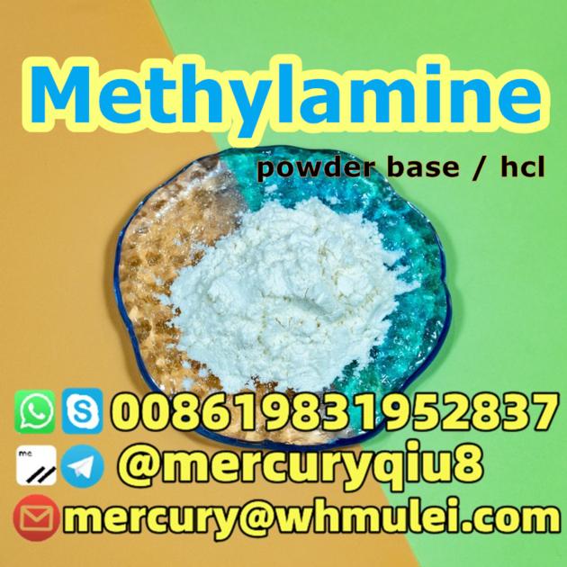 Factory Price Methylamine Hydrochloride Methylamine Hcl