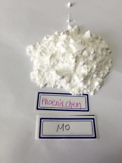 Modafinil CAS 68693-11-8