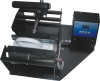 Multi-functional Mug Press